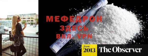 PSILOCYBIN Абдулино