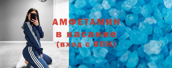 PSILOCYBIN Абдулино