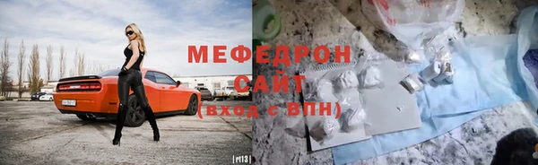 сатива Коряжма