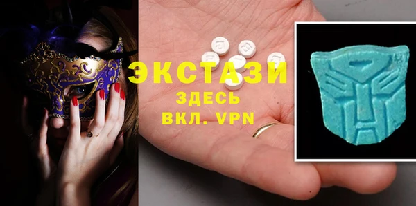 дживик Абинск