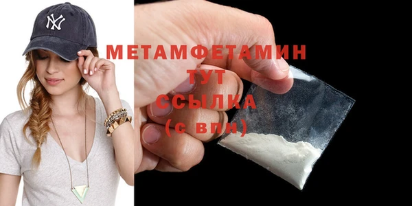 PSILOCYBIN Абдулино