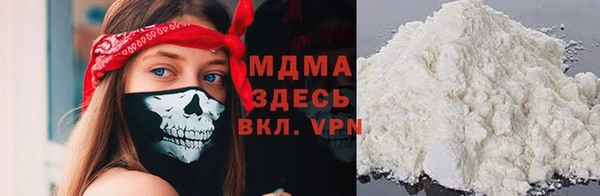 дживик Абинск