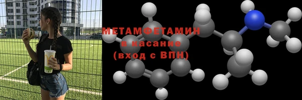 PSILOCYBIN Абдулино