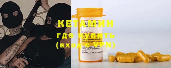 PSILOCYBIN Абдулино
