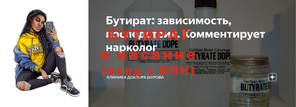 PSILOCYBIN Абдулино