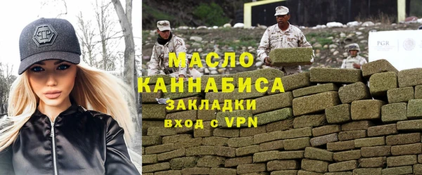 дживик Абинск