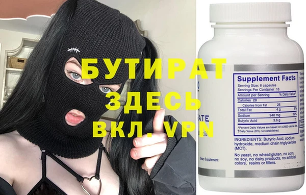 PSILOCYBIN Абдулино