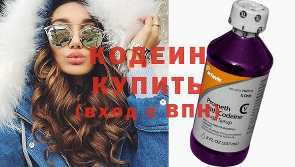 сатива Костерёво