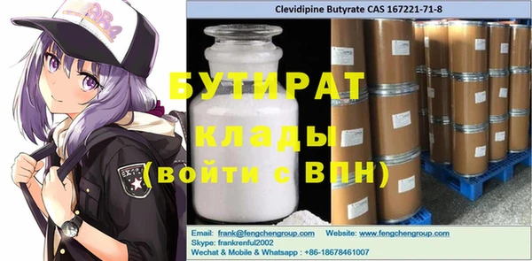 PSILOCYBIN Абдулино