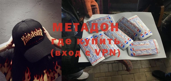 PSILOCYBIN Абдулино