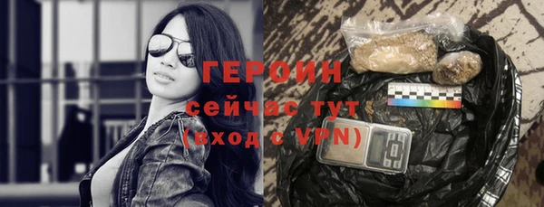 сатива Костерёво