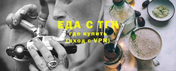 PSILOCYBIN Абдулино
